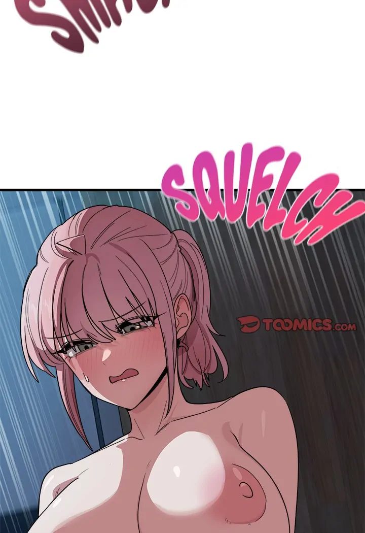 I Became a Dog! - Chapter 16 - photo - 71