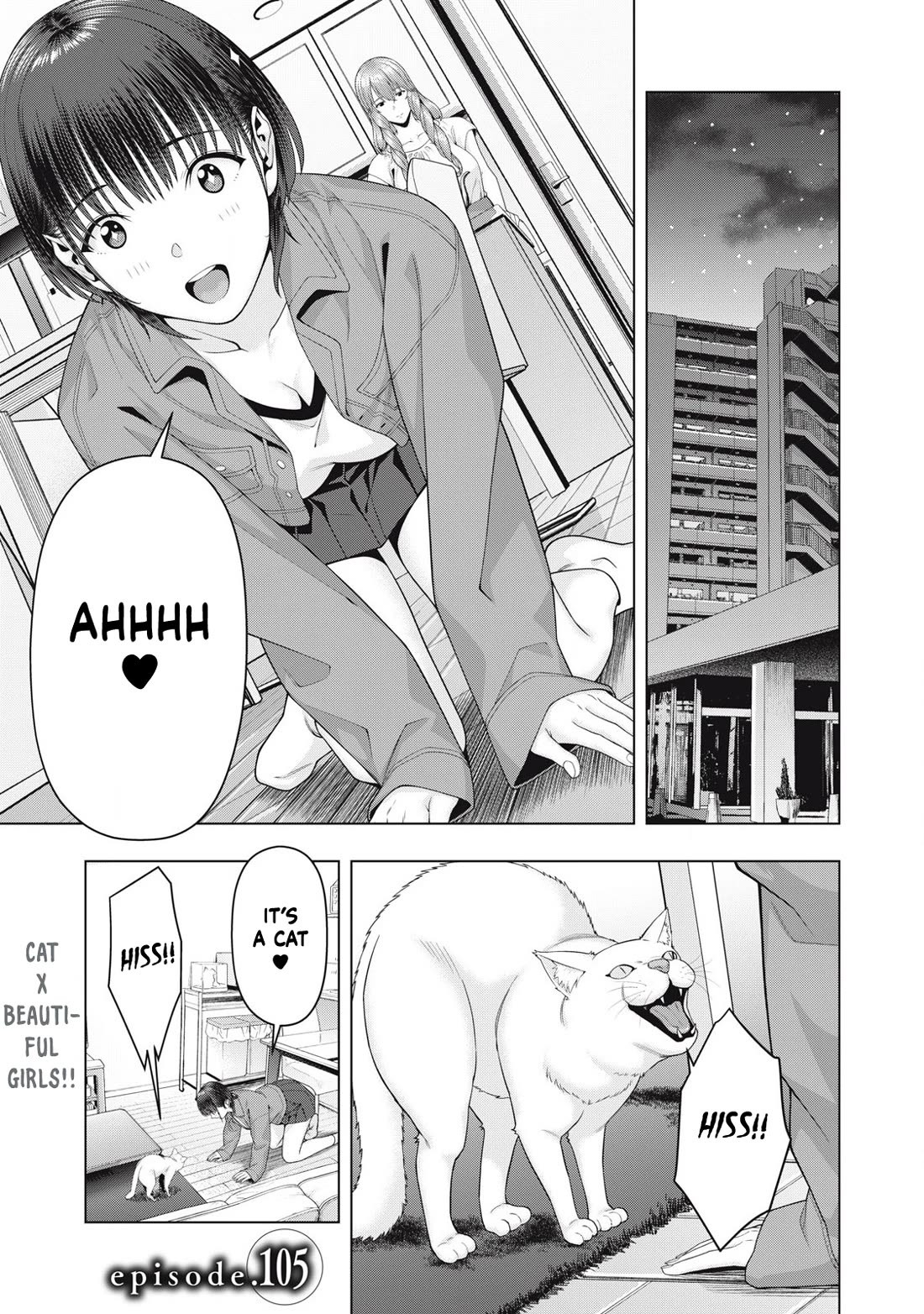 My Girlfriend's Friend - Chapter 105 - photo - 2