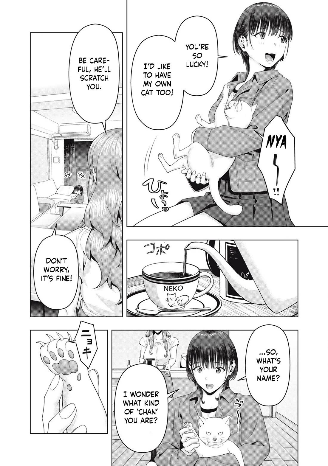 My Girlfriend's Friend - Chapter 105 - photo - 3