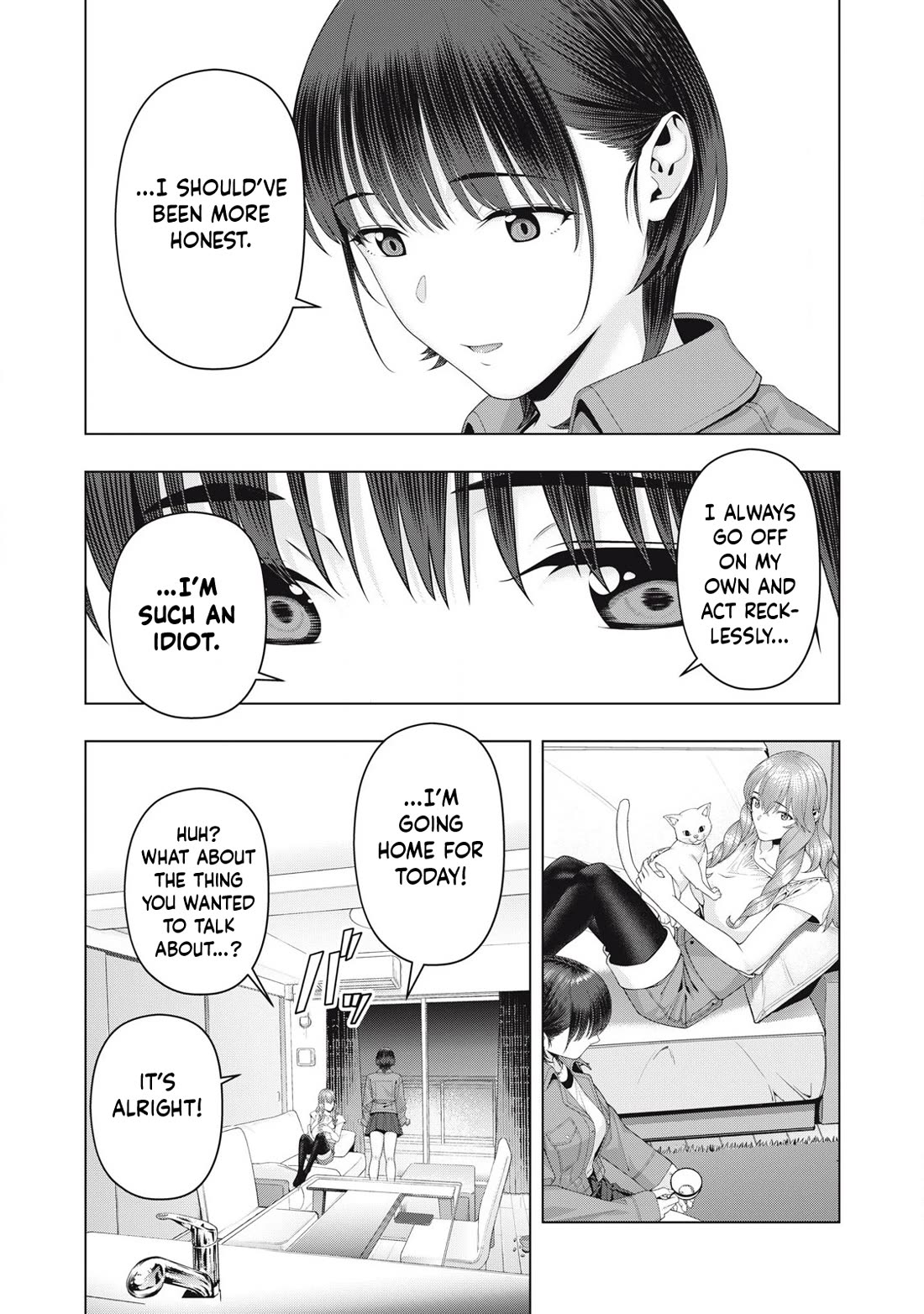 My Girlfriend's Friend - Chapter 105 - photo - 8