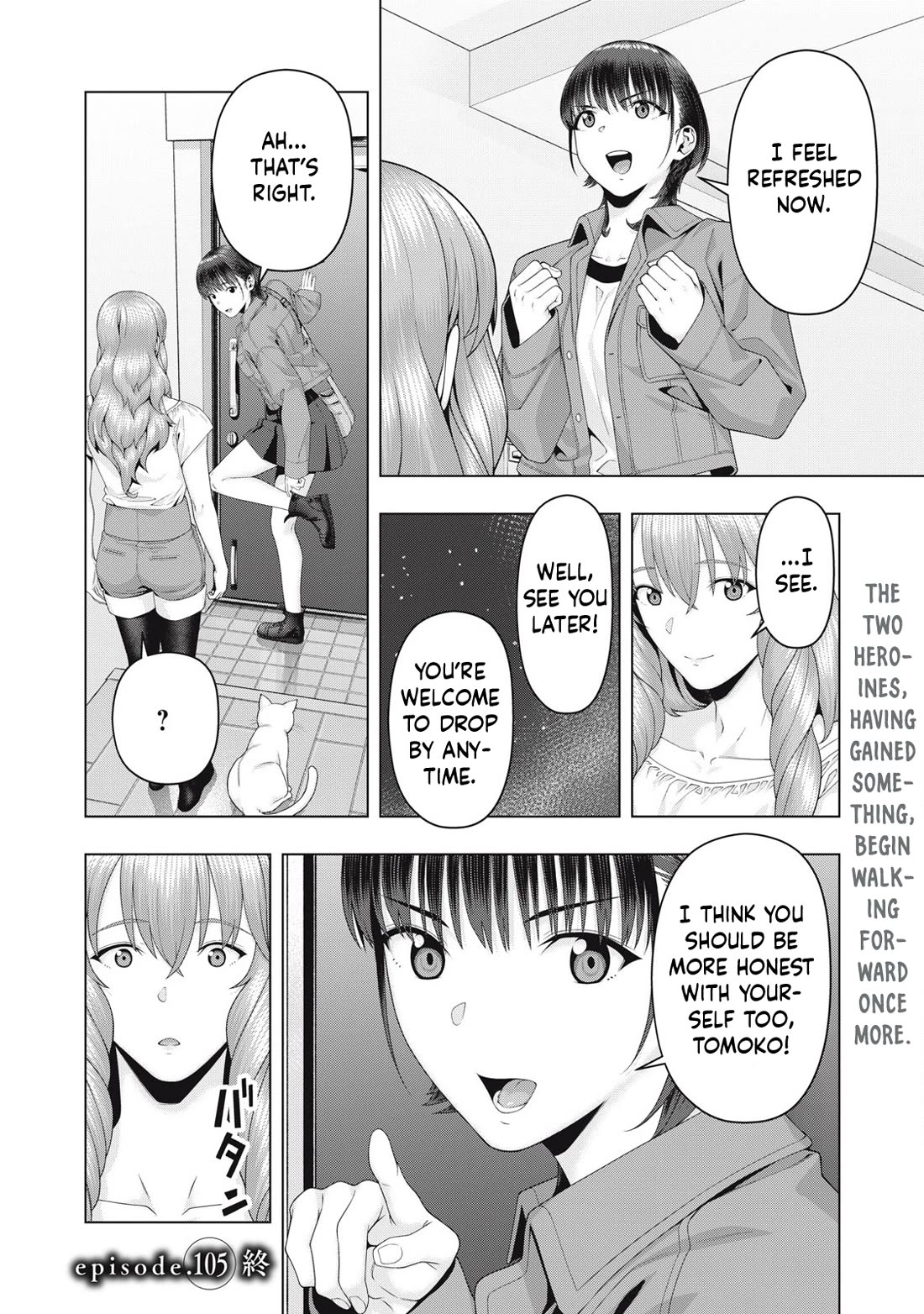 My Girlfriend's Friend - Chapter 105 - photo - 9