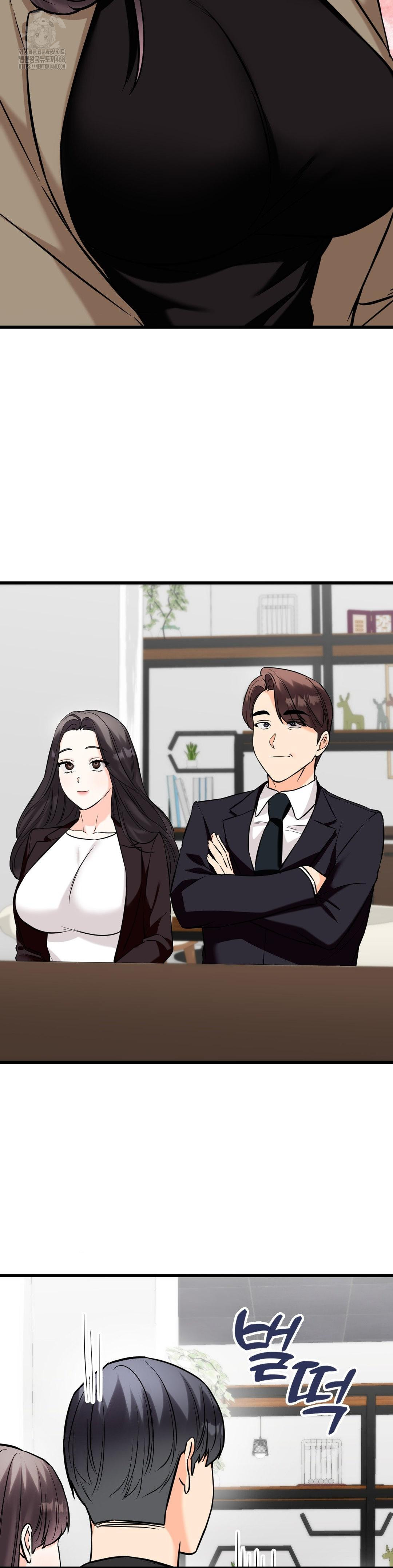 Secret Siblings 2 Raw - Chapter 36 - photo - 35