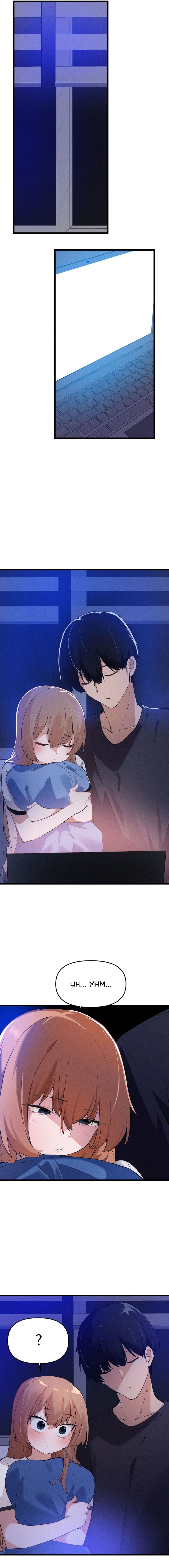 Finally with You - Chapter 8 - photo - 11