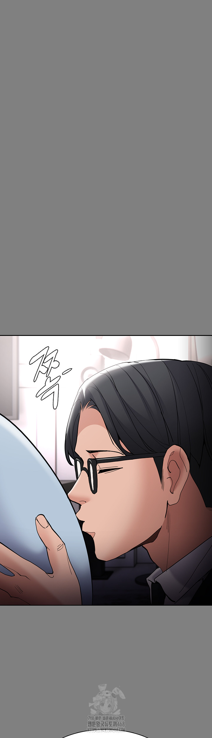 Pervert Diary Raw - Chapter 129 - photo - 10