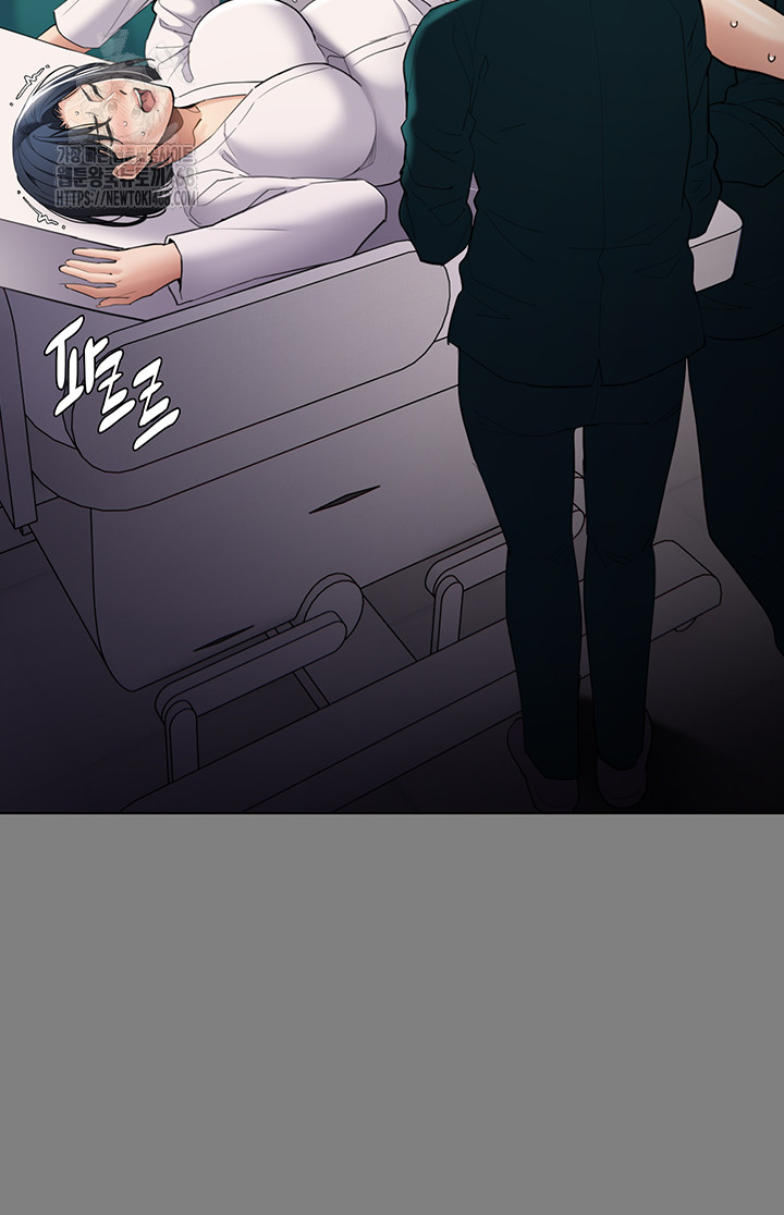 Pervert Diary Raw - Chapter 129 - photo - 13