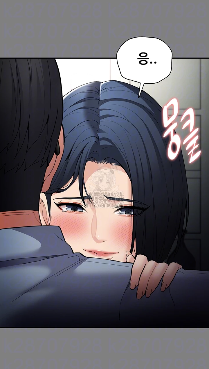 Pervert Diary Raw - Chapter 129 - photo - 9