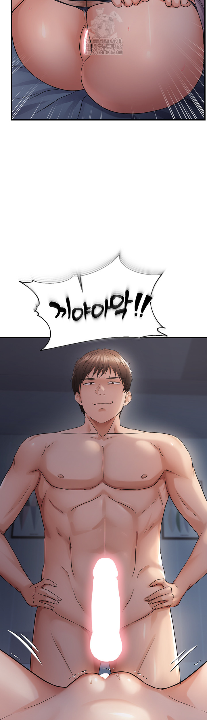 Disciplining the Top Delinquent Bitch Through a Random Chatting App Raw - Chapter 48 - photo - 20