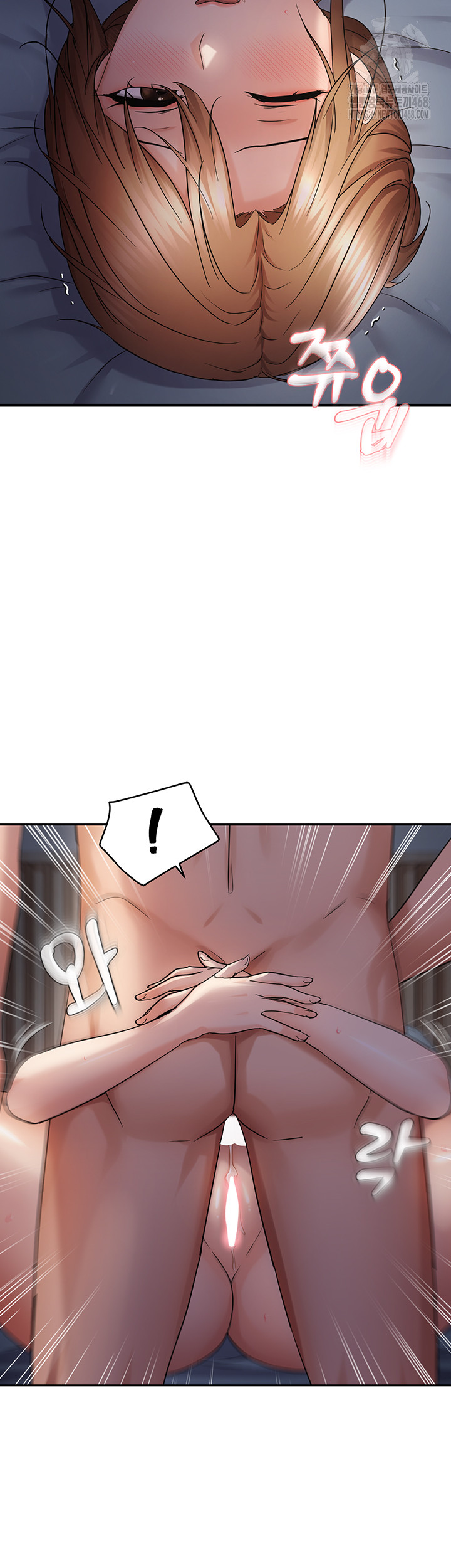 Disciplining the Top Delinquent Bitch Through a Random Chatting App Raw - Chapter 48 - photo - 32