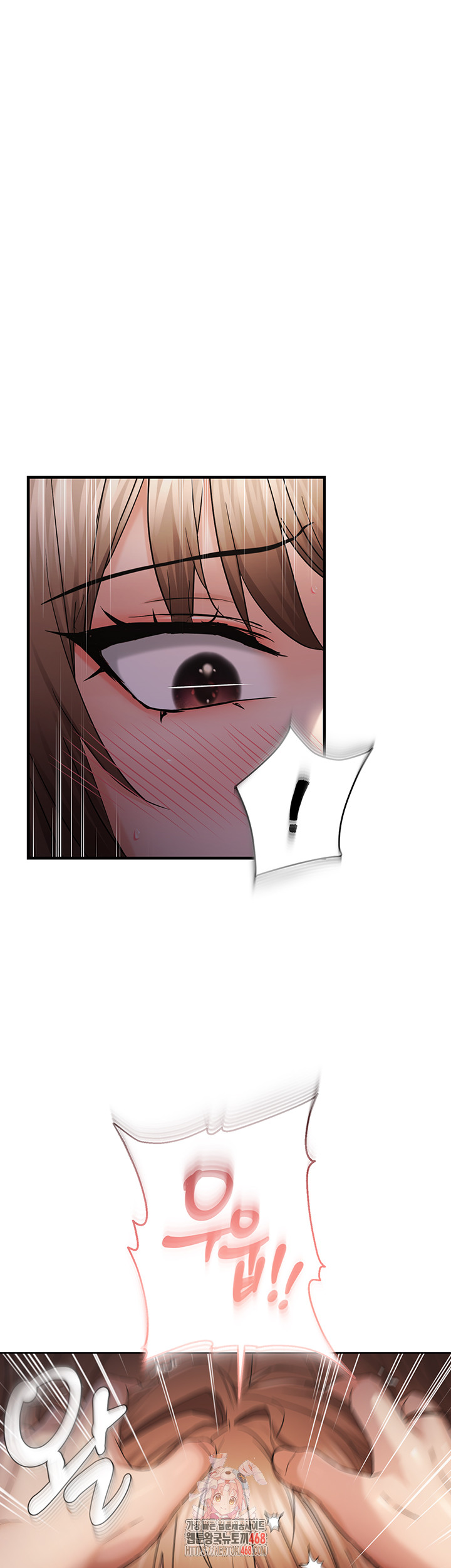 Disciplining the Top Delinquent Bitch Through a Random Chatting App Raw - Chapter 49 - photo - 1