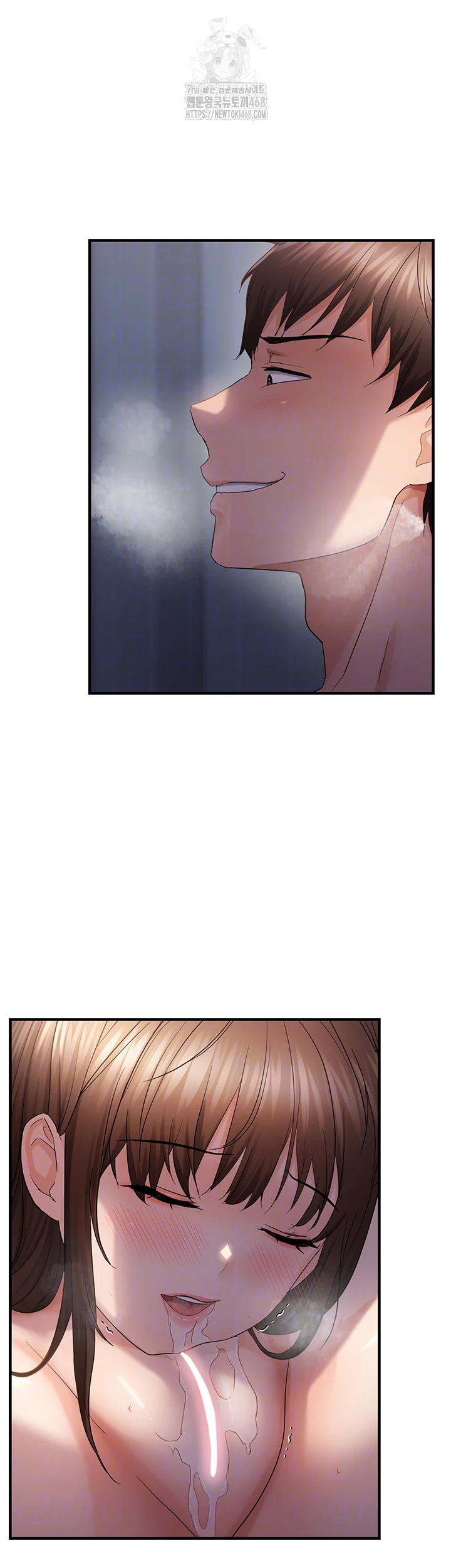Disciplining the Top Delinquent Bitch Through a Random Chatting App Raw - Chapter 49 - photo - 6