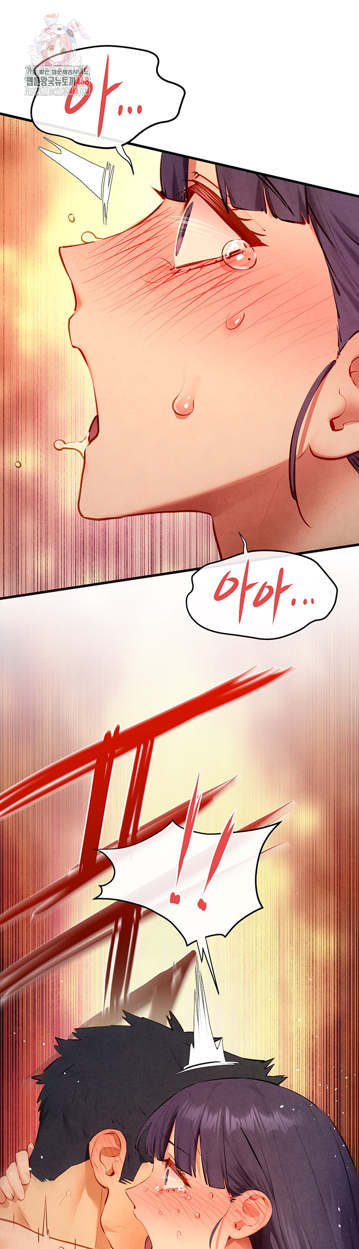 Moby Dick Raw - Chapter 74 - photo - 1
