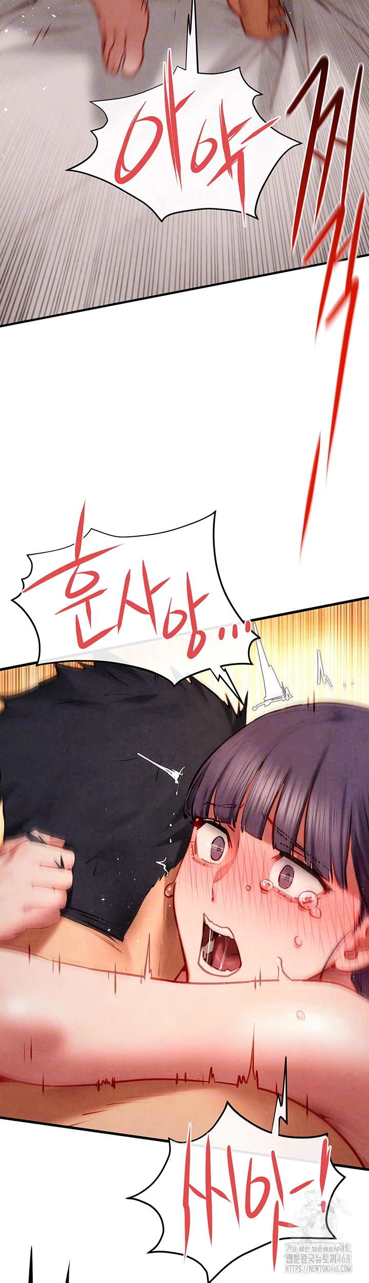 Moby Dick Raw - Chapter 74 - photo - 11