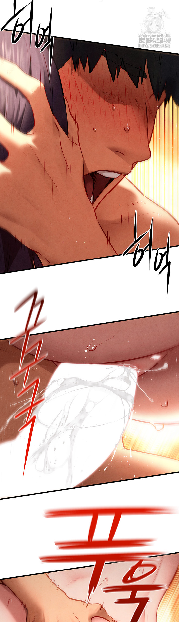 Moby Dick Raw - Chapter 74 - photo - 12