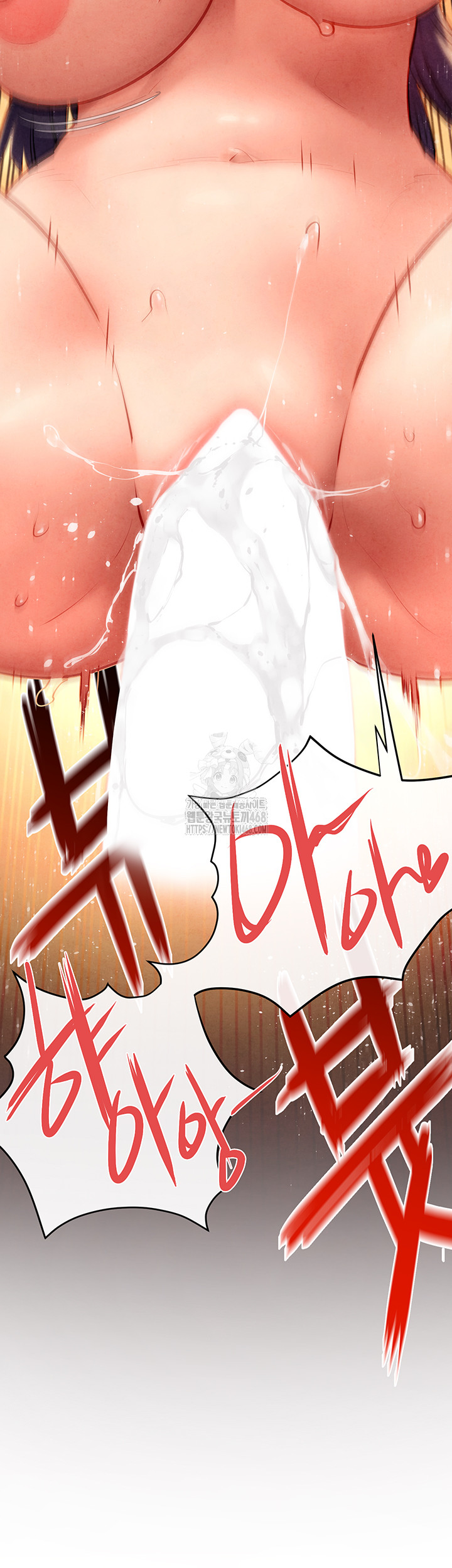 Moby Dick Raw - Chapter 74 - photo - 24