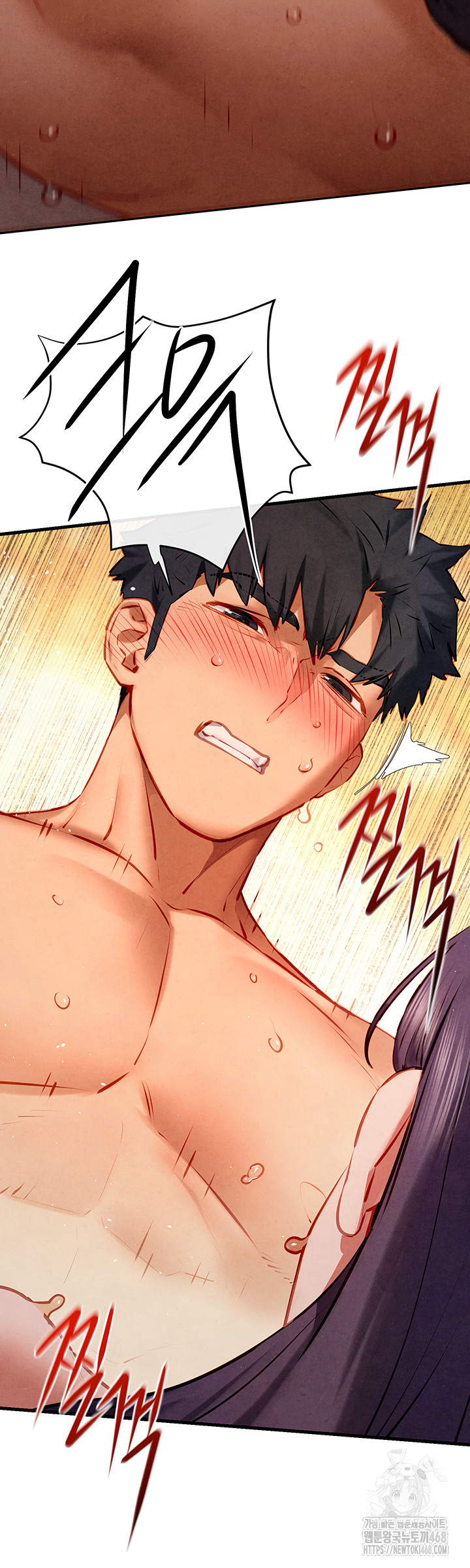 Moby Dick Raw - Chapter 74 - photo - 31
