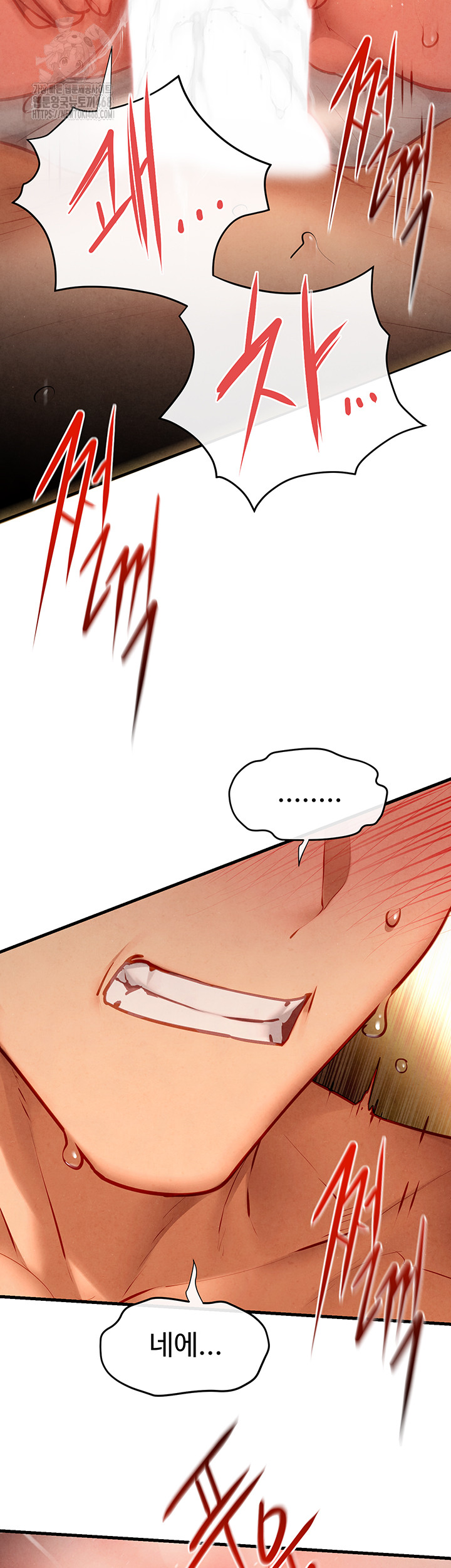 Moby Dick Raw - Chapter 74 - photo - 36