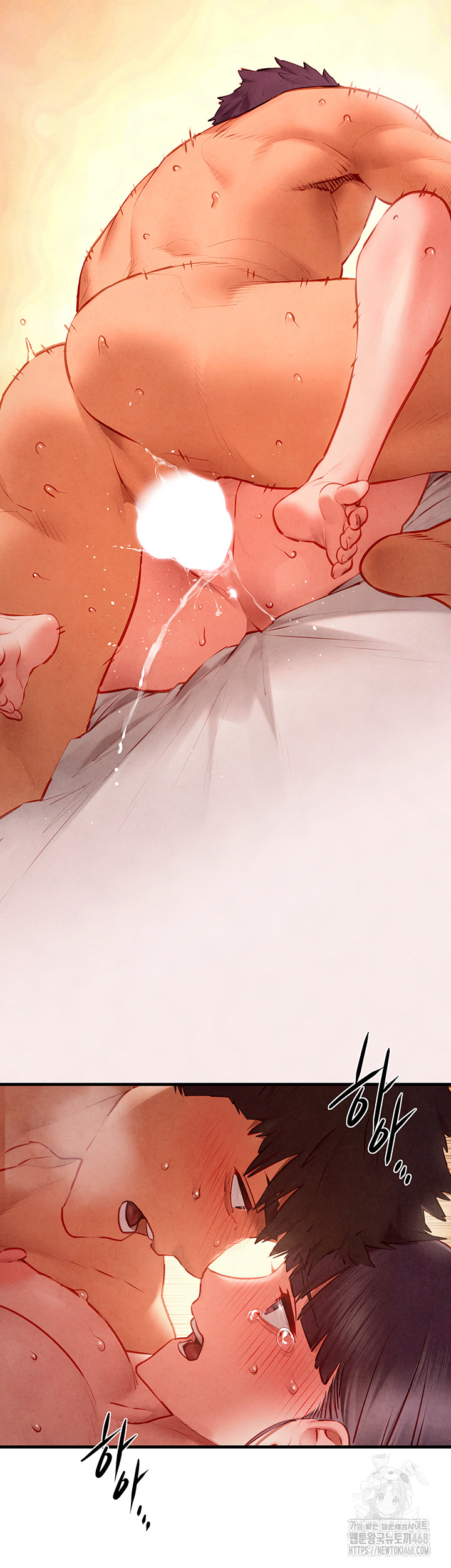 Moby Dick Raw - Chapter 74 - photo - 54
