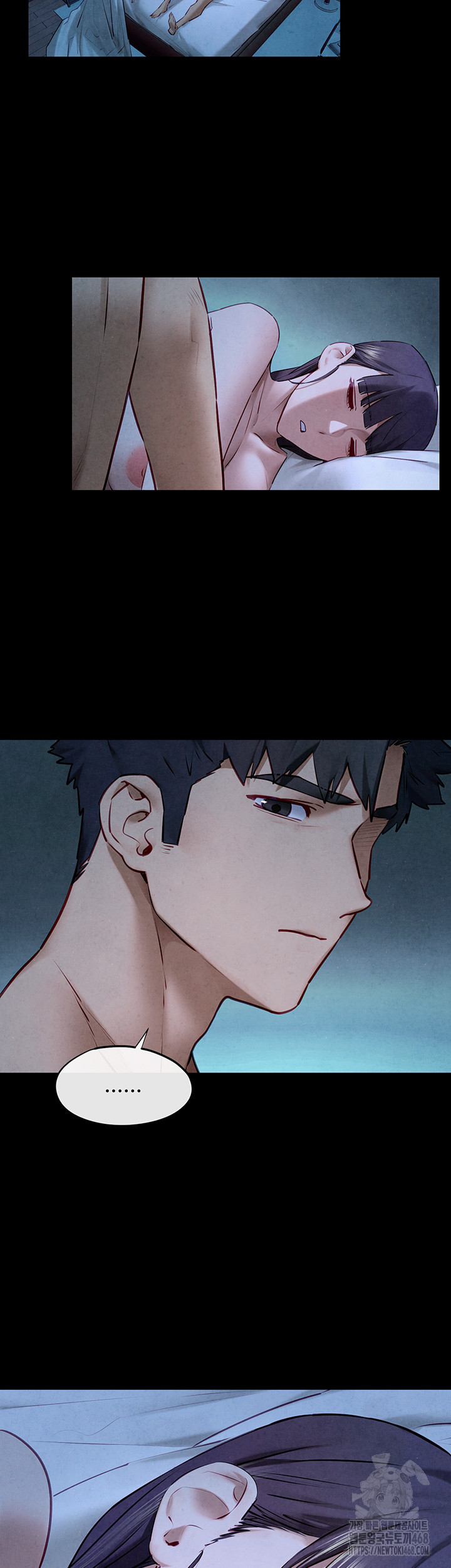 Moby Dick Raw - Chapter 74 - photo - 59