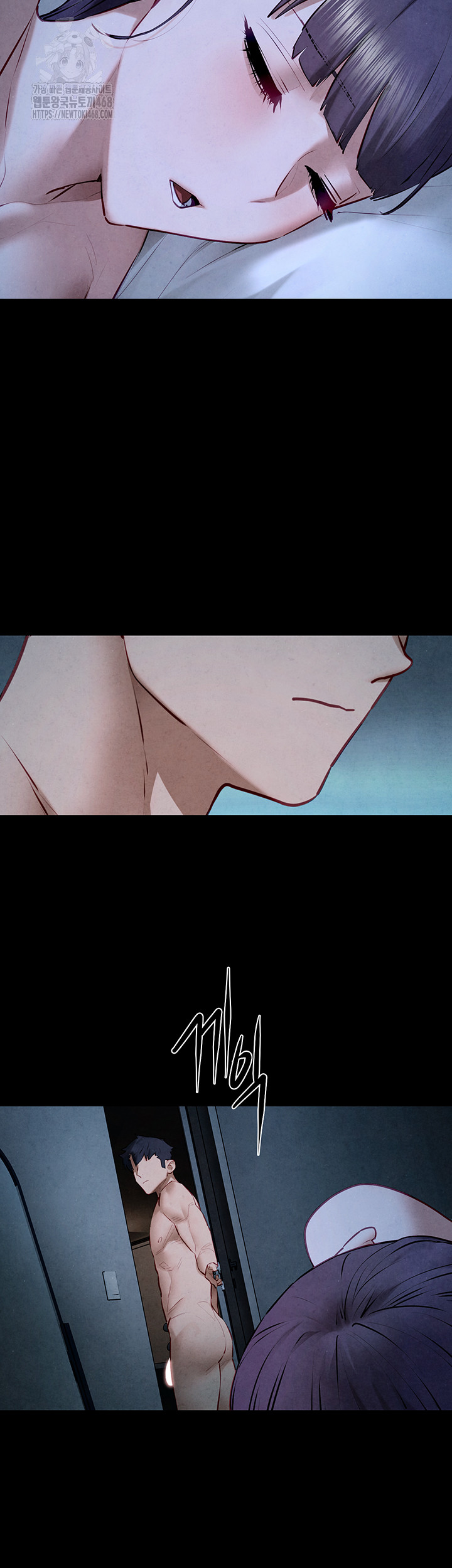 Moby Dick Raw - Chapter 74 - photo - 60