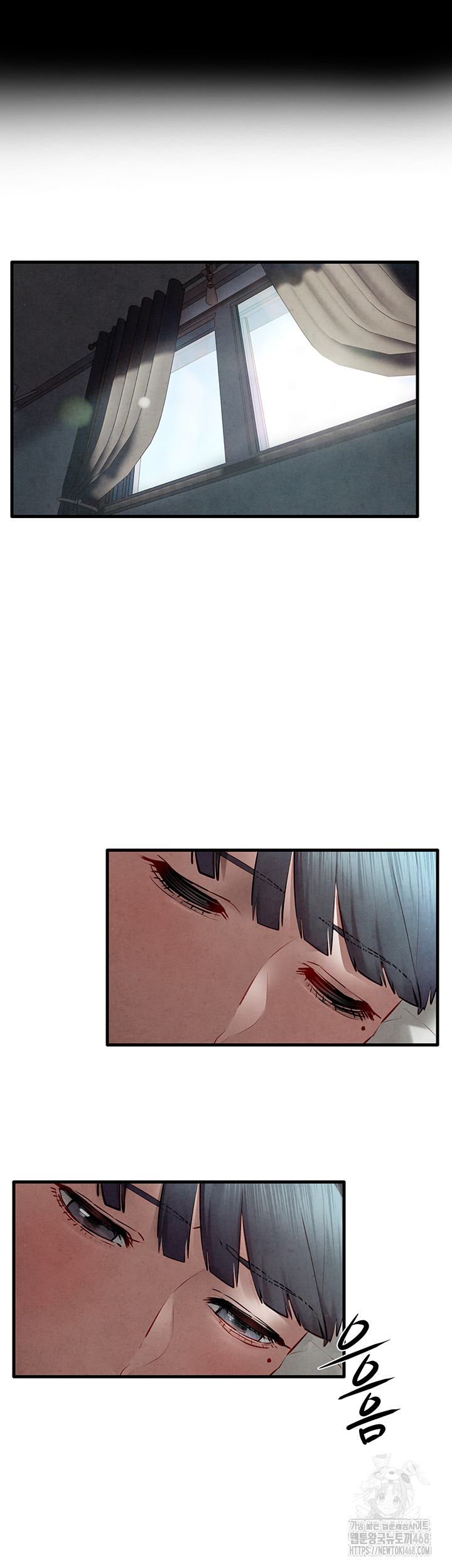Moby Dick Raw - Chapter 74 - photo - 63