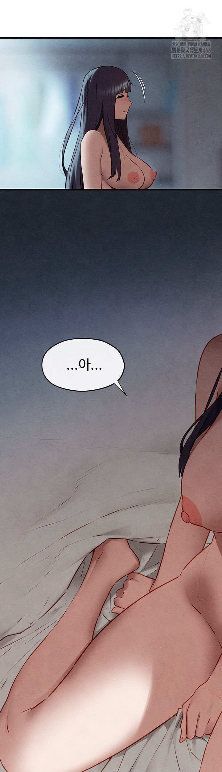 Moby Dick Raw - Chapter 74 - photo - 64