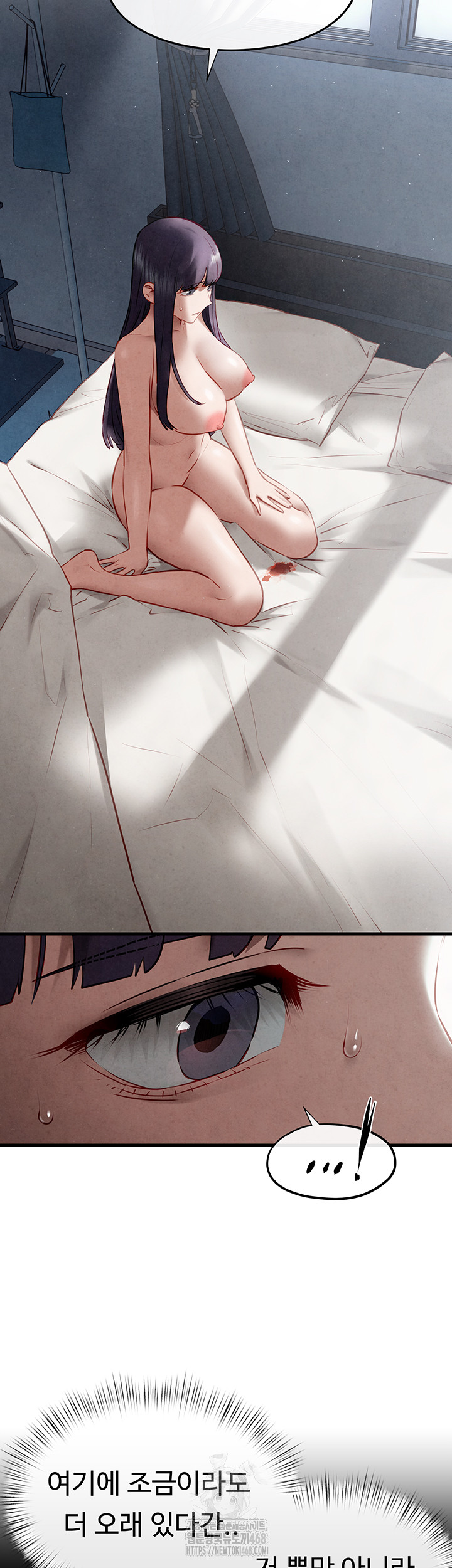 Moby Dick Raw - Chapter 74 - photo - 66