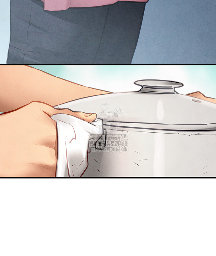 Moby Dick Raw - Chapter 74 - photo - 70