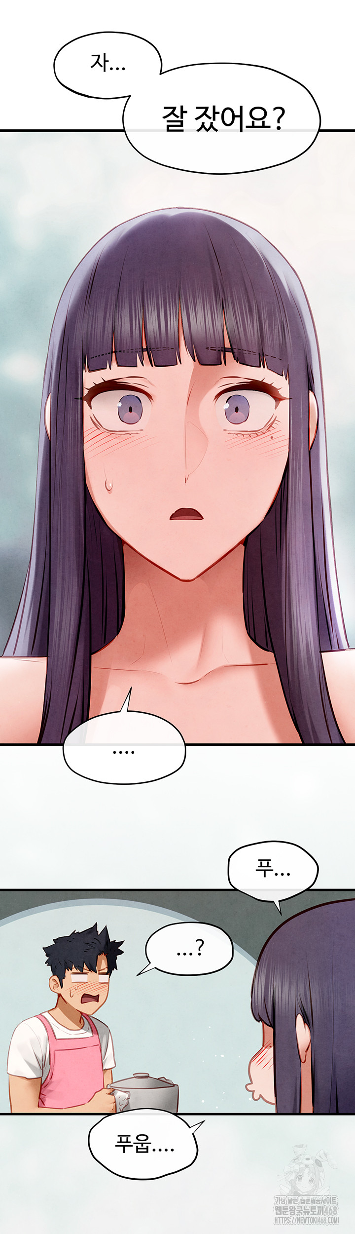 Moby Dick Raw - Chapter 74 - photo - 71