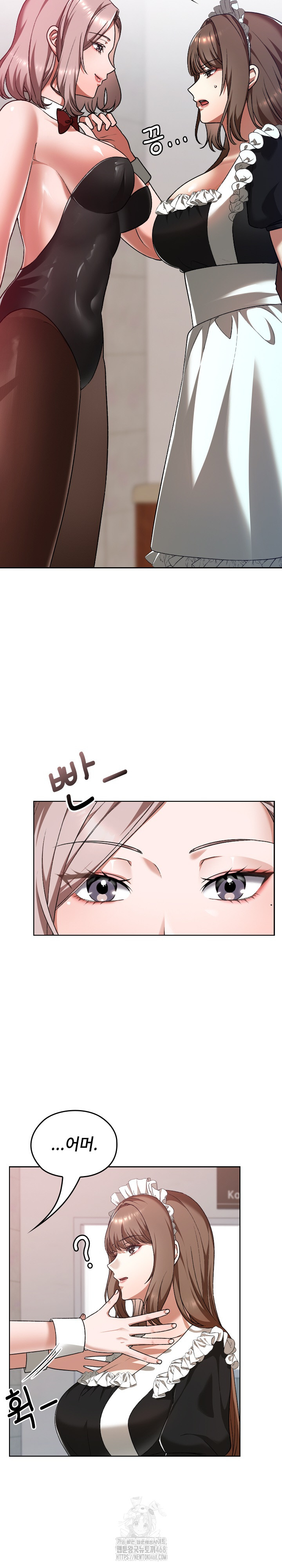 Keep It a Secret in School Raw - Chapter 37 - photo - 10