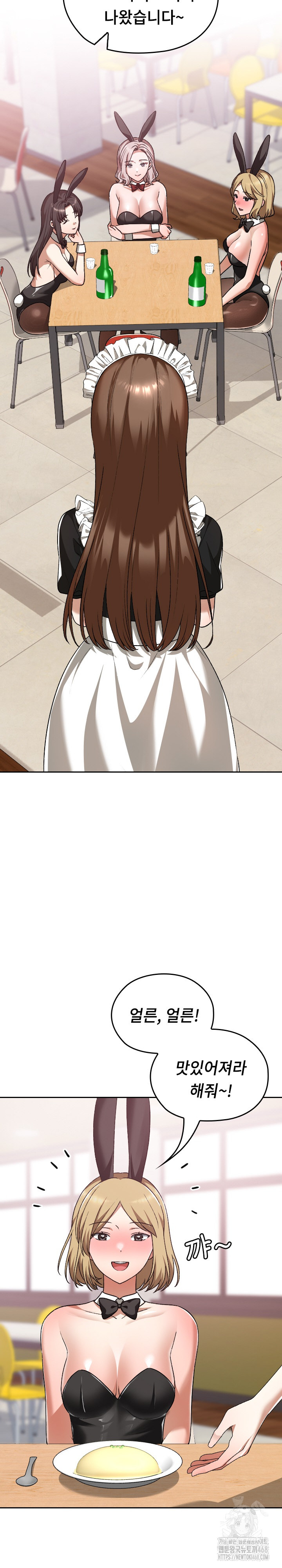 Keep It a Secret in School Raw - Chapter 37 - photo - 18