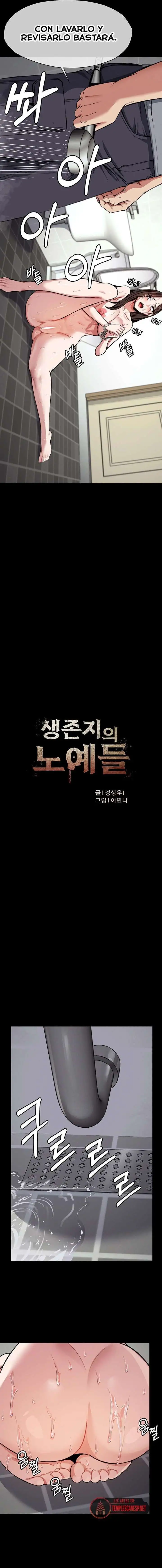 Slaves of the Shelter Raw - Chapter 3 - photo - 11