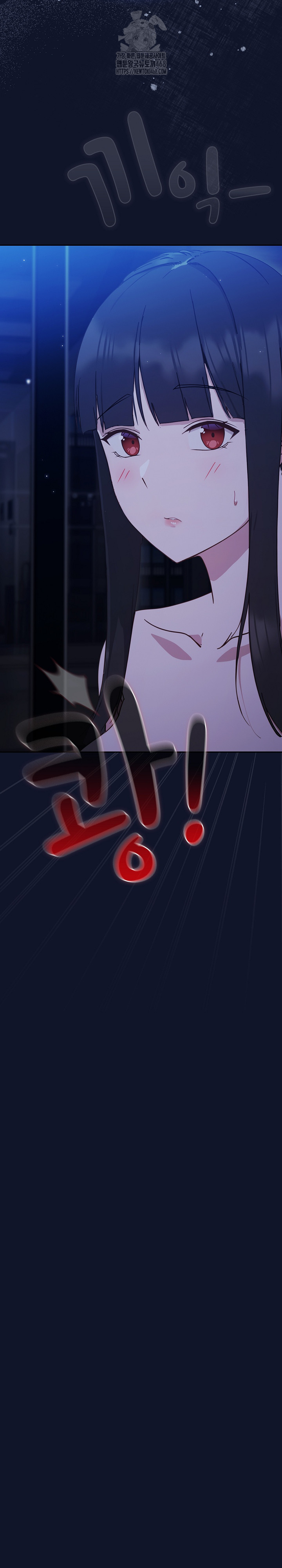 Let’s Play Hooky Raw - Chapter 3 - photo - 20