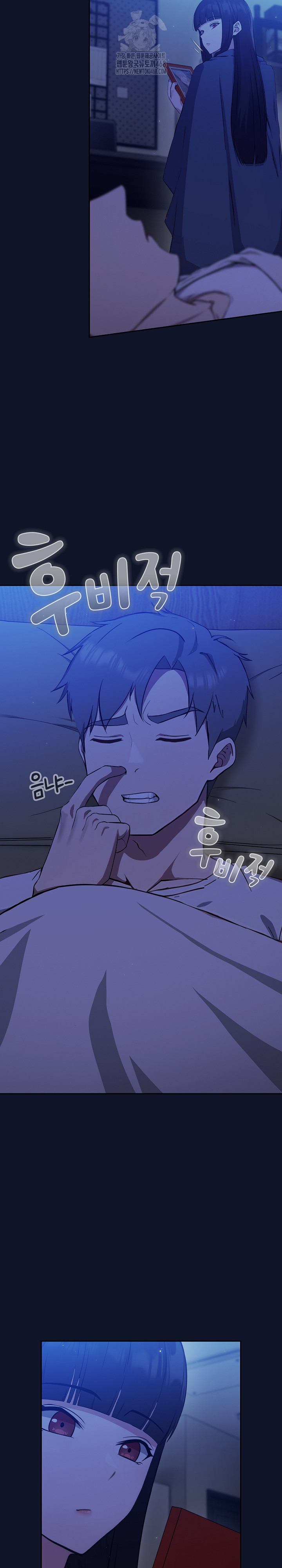 Let’s Play Hooky Raw - Chapter 3 - photo - 32