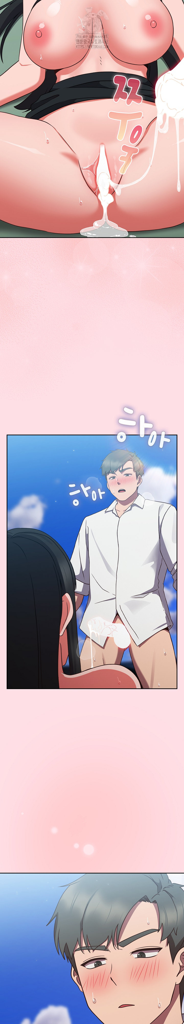 Let’s Play Hooky Raw - Chapter 8 - photo - 3