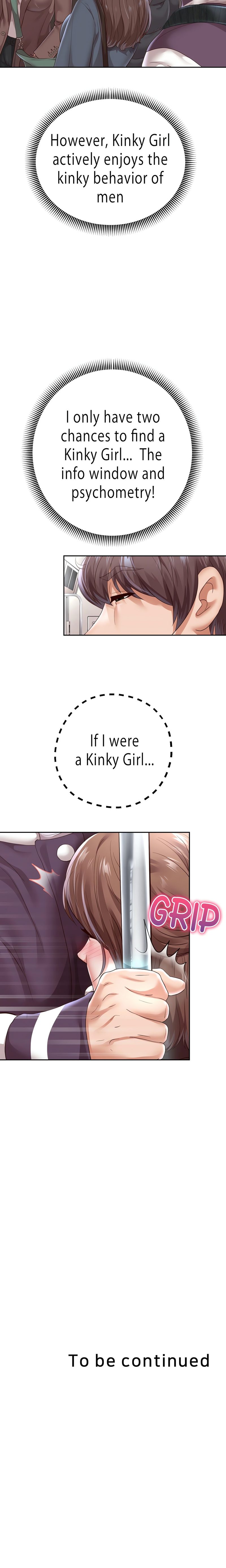 Reborn with Big Rizz Energy - Chapter 59 - photo - 22