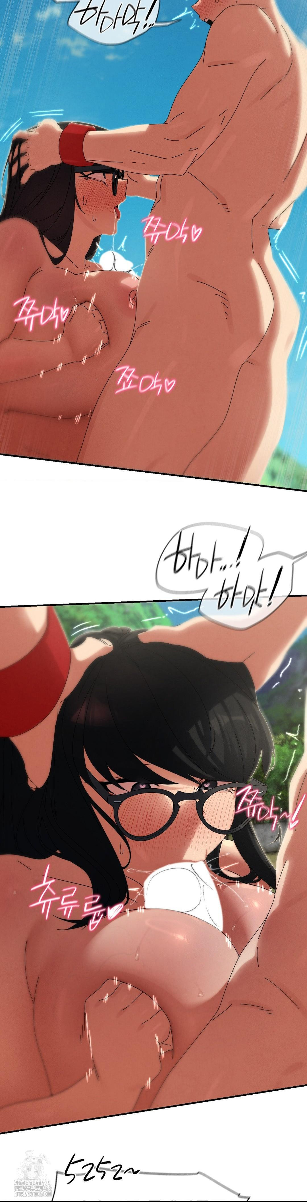 Seniors of Class 5 Raw - Chapter 112 - photo - 25