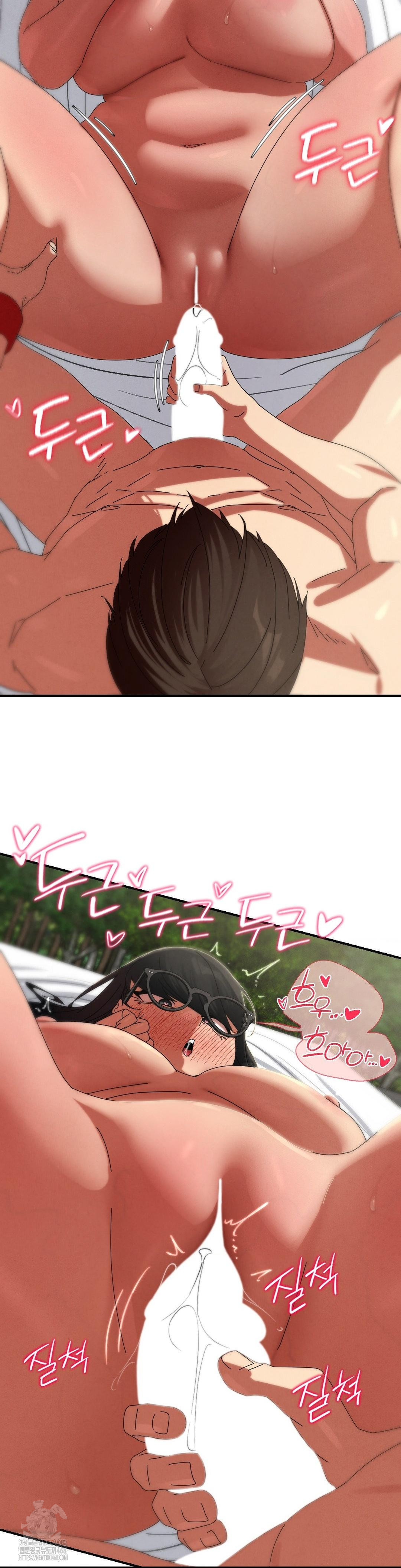 Seniors of Class 5 Raw - Chapter 112 - photo - 27
