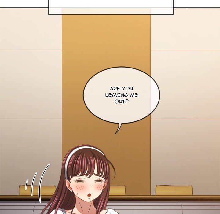 My High School Bully - Chapter 240 - photo - 35