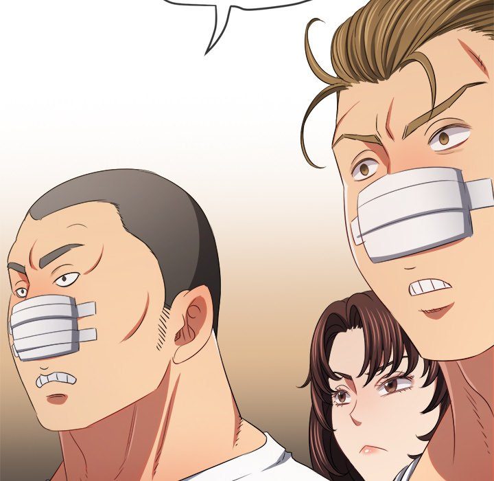 My High School Bully - Chapter 240 - photo - 99