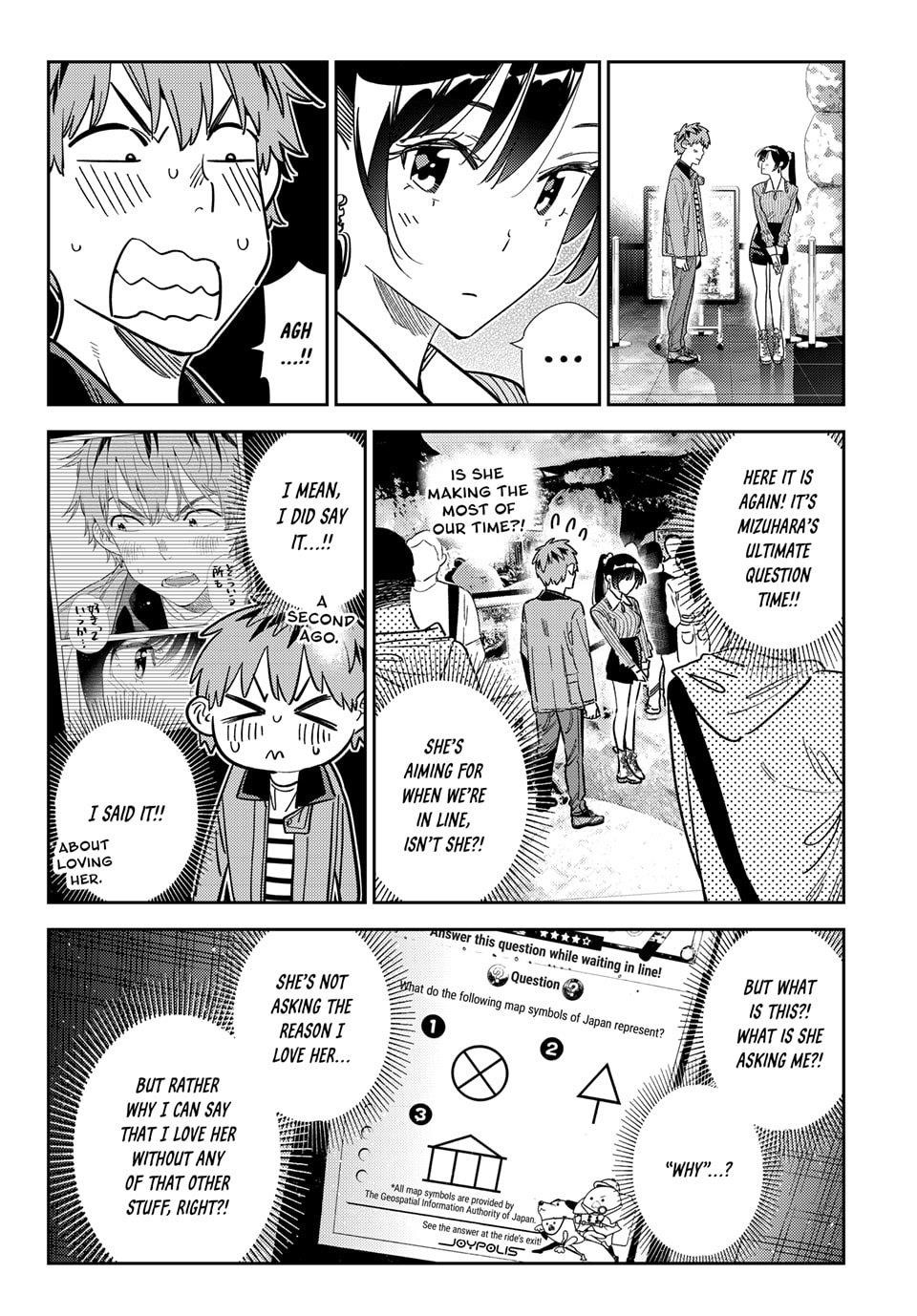 Avenger of Mystical Eyes – Blood Parasite - Chapter 368 - photo - 4