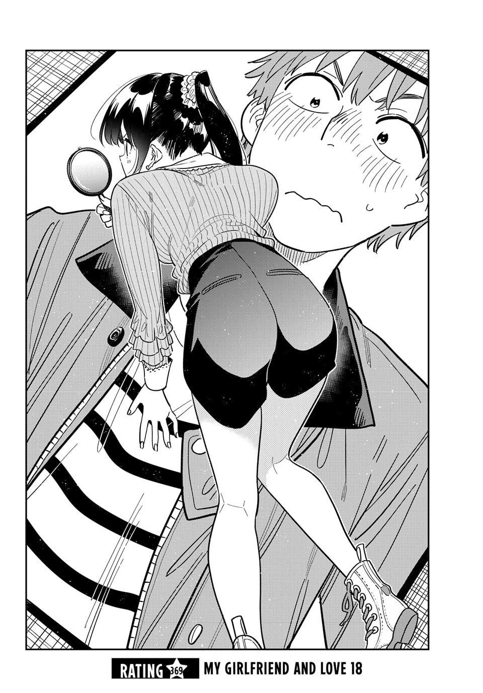 Avenger of Mystical Eyes – Blood Parasite - Chapter 369 - photo - 2