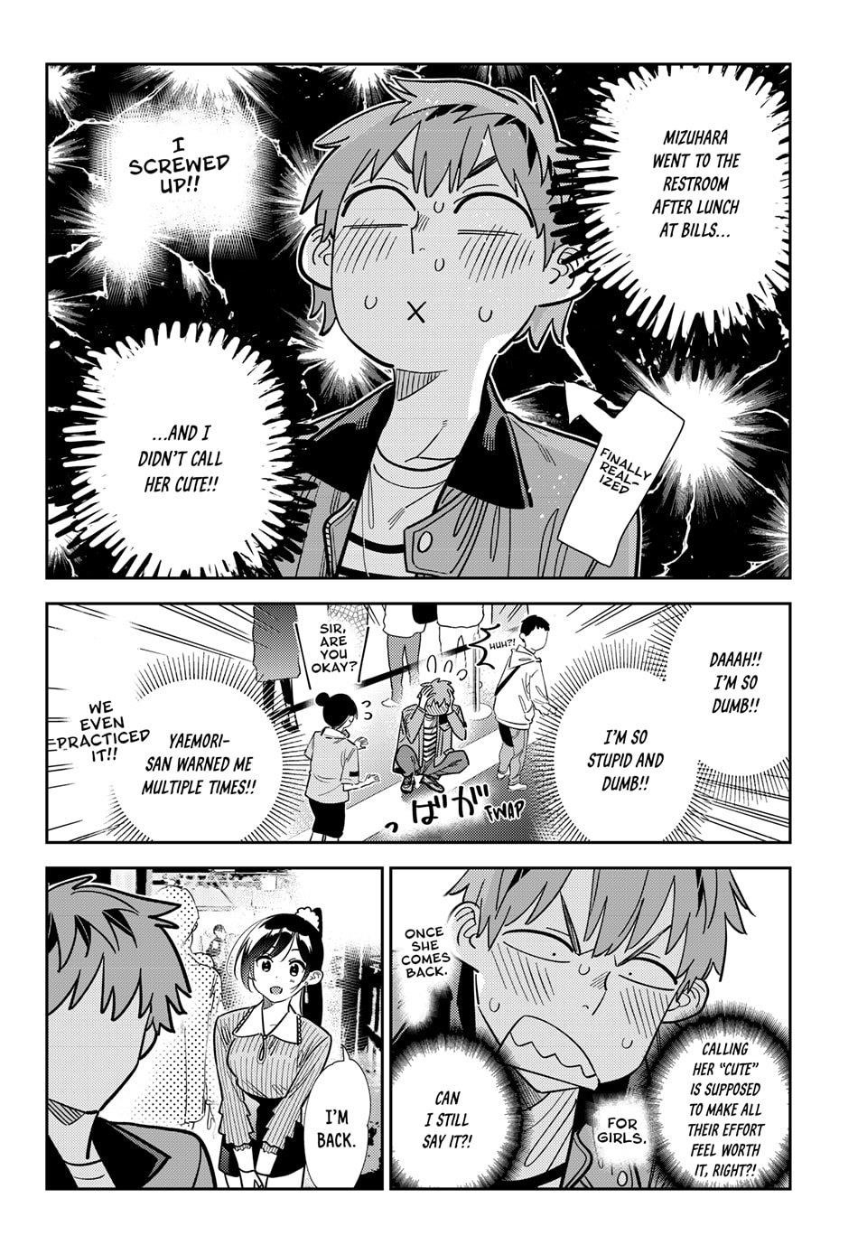 Avenger of Mystical Eyes – Blood Parasite - Chapter 370 - photo - 4