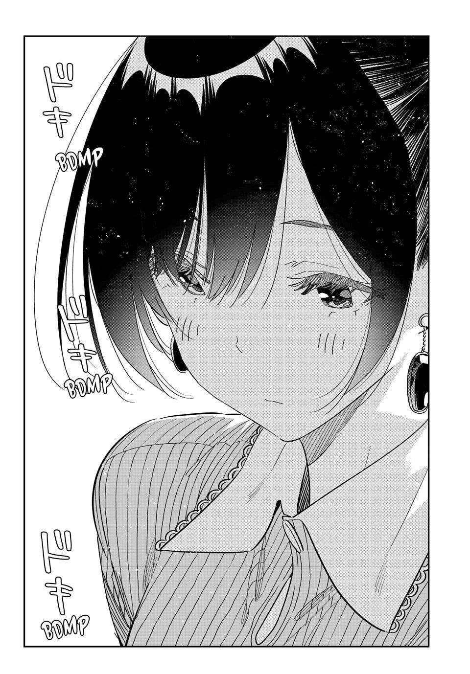 Avenger of Mystical Eyes – Blood Parasite - Chapter 371 - photo - 18