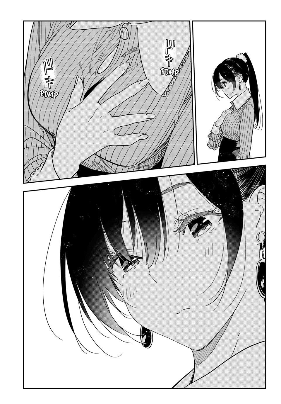 Avenger of Mystical Eyes – Blood Parasite - Chapter 371 - photo - 19