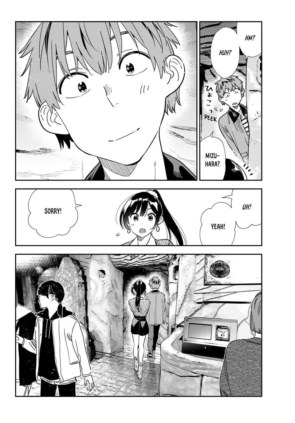 Avenger of Mystical Eyes – Blood Parasite - Chapter 371 - photo - 20