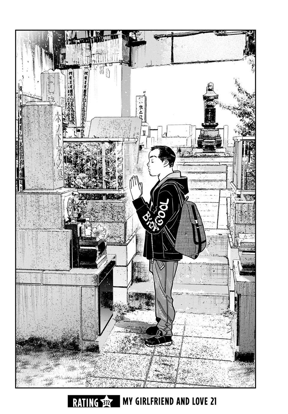 Avenger of Mystical Eyes – Blood Parasite - Chapter 372 - photo - 2