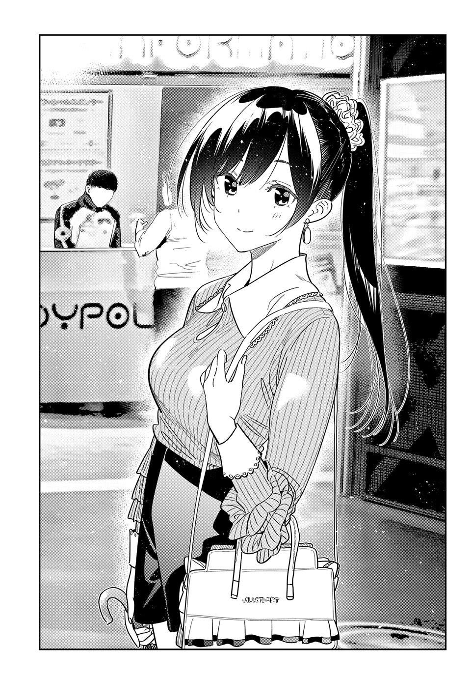 Avenger of Mystical Eyes – Blood Parasite - Chapter 374 - photo - 18