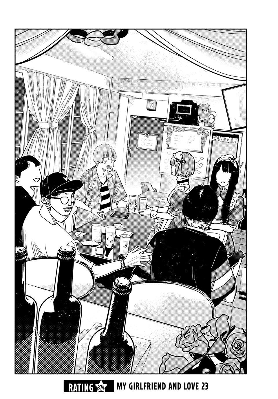 Avenger of Mystical Eyes – Blood Parasite - Chapter 374 - photo - 2