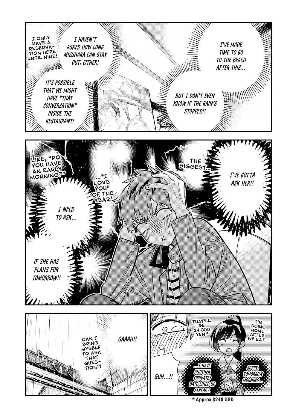 Avenger of Mystical Eyes – Blood Parasite - Chapter 375 - photo - 18