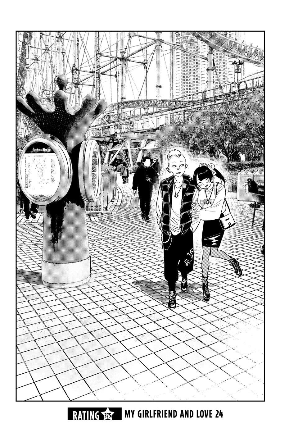 Avenger of Mystical Eyes – Blood Parasite - Chapter 375 - photo - 2